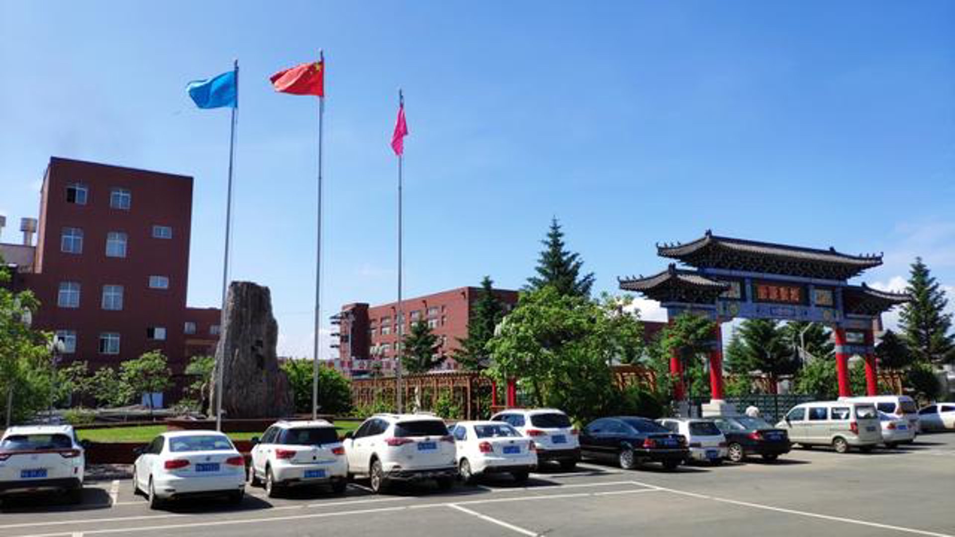 哈特迈鞋业